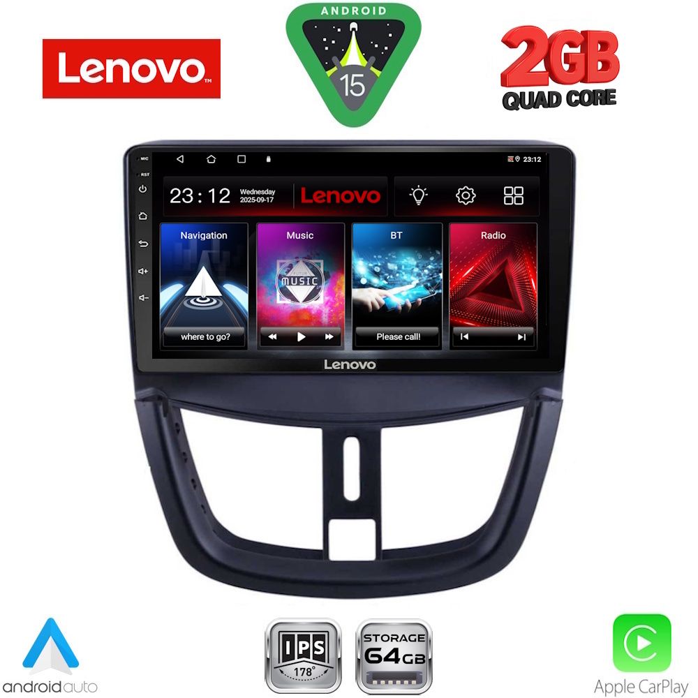 Βλησαρούλης Car Center - LENOVO LVD 2507_CPA (9inc) MULTIMEDIA TABLET for PEUGEOT 207 mod. 2007-2014