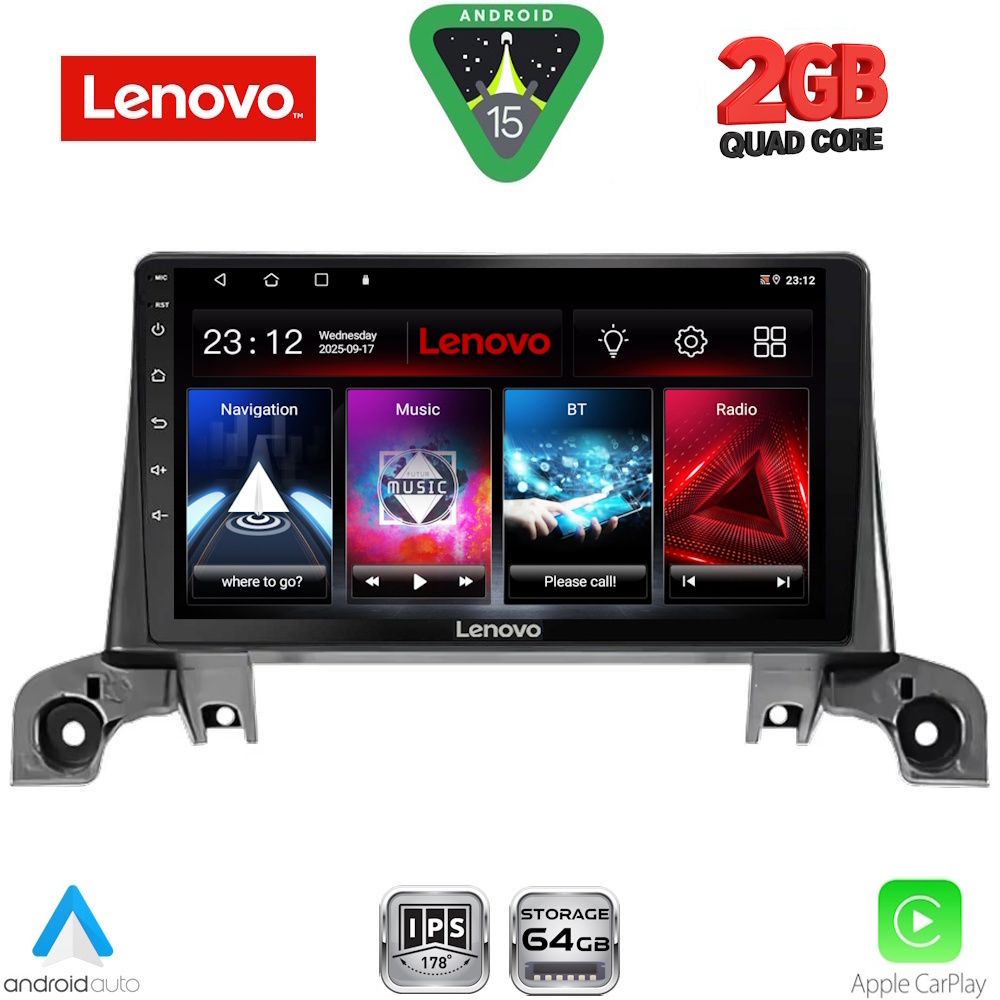Βλησαρούλης Car Center - LENOVO LVD 2519_GPS (9inc) MULTIMEDIA TABLET for PEUGEOT 3008 - 5008 mod. 2016-2024