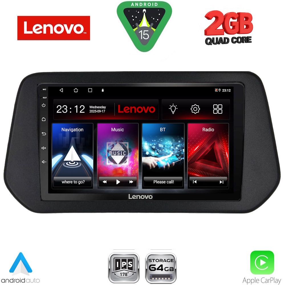 Βλησαρούλης Car Center - LENOVO LVD 2690_CPA (9inc) MULTIMEDIA TABLET for SUZUKI SΧ4 S-CROSS mod. 2021-2026