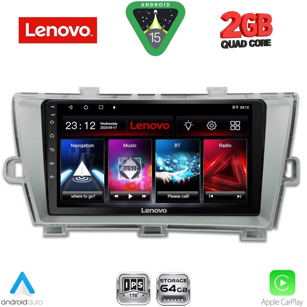 Βλησαρούλης Car Center - LENOVO LVD 2726SL_CPA (9inc) MULTIMEDIA TABLET for TOYOTA PRIUS mod. 2009-2015 (SILVER)