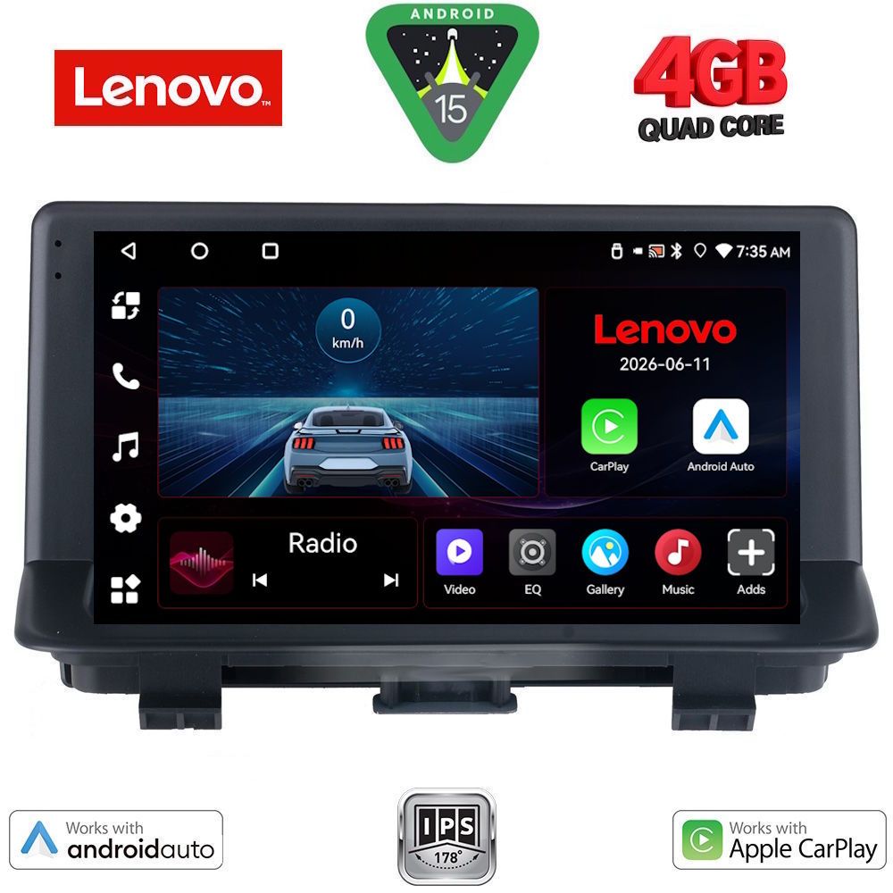 Βλησαρούλης Car Center - LENOVO LVE 8013_CPAA (9inc) MULTIMEDIA TABLET for AUDI Q3 mod. 2013-2018 (Low Version)