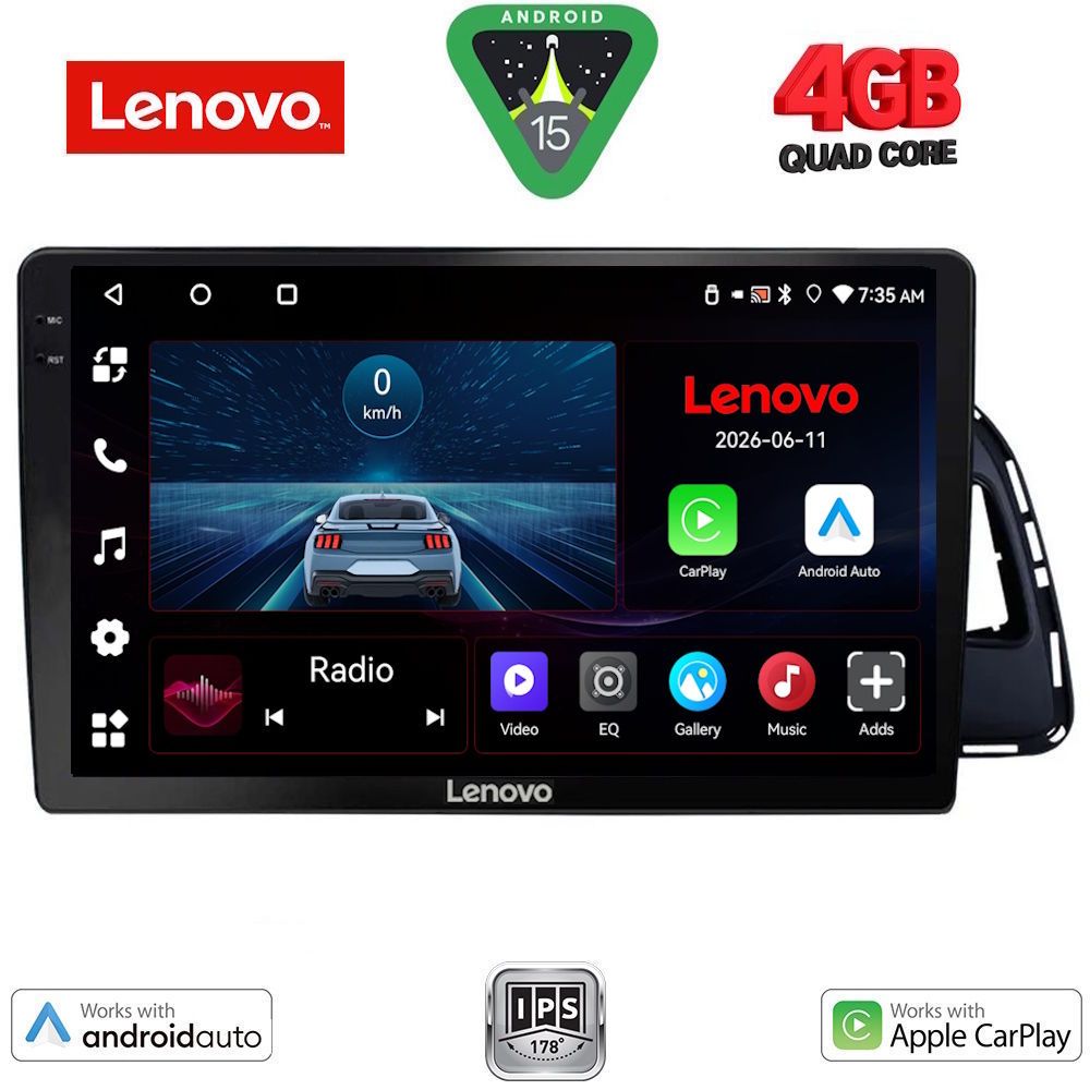 Βλησαρούλης Car Center - LENOVO LVE 8015_CPAA (10inc) MULTIMEDIA TABLET for AUDI Q5 mod. 2010-2018