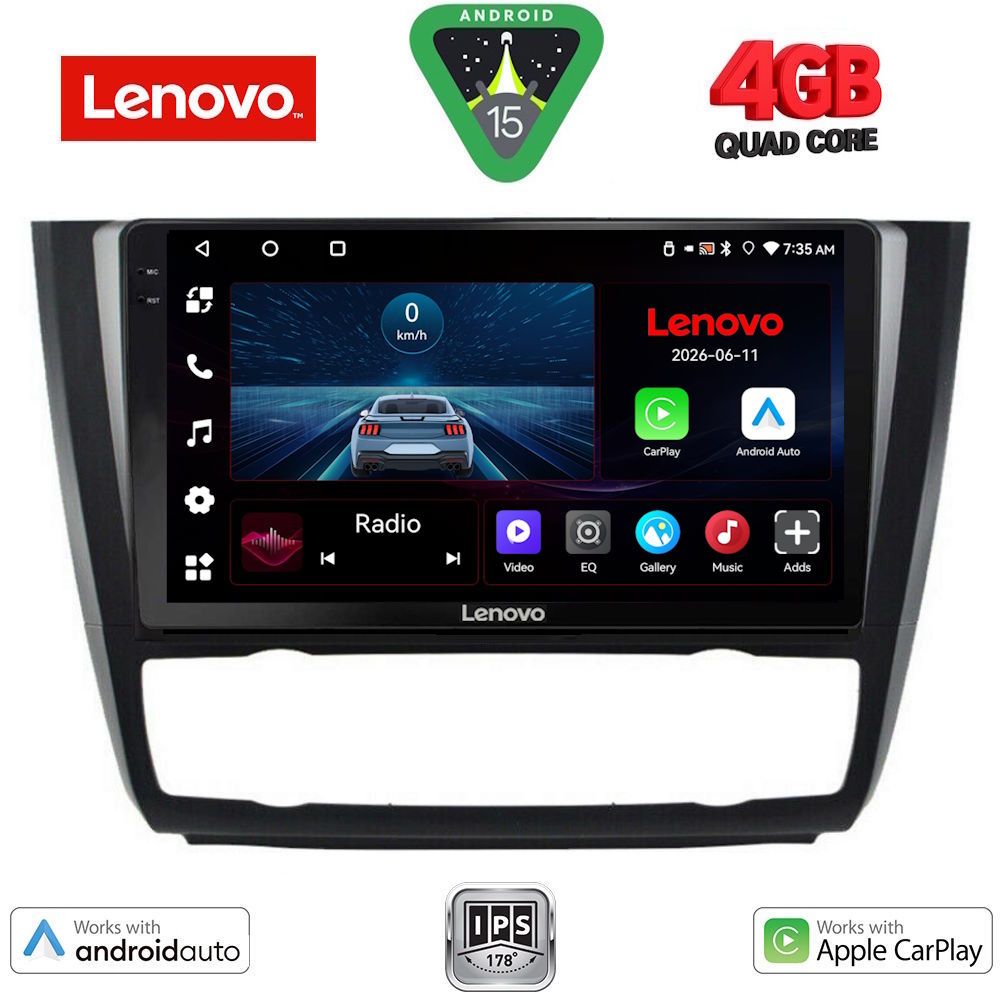 Βλησαρούλης Car Center - LENOVO LVE 8040_CPAA CLIMA (9inc) MULTIMEDIA TABLET for BMW S.1  E81-82-87-88 mod. 2004-2013