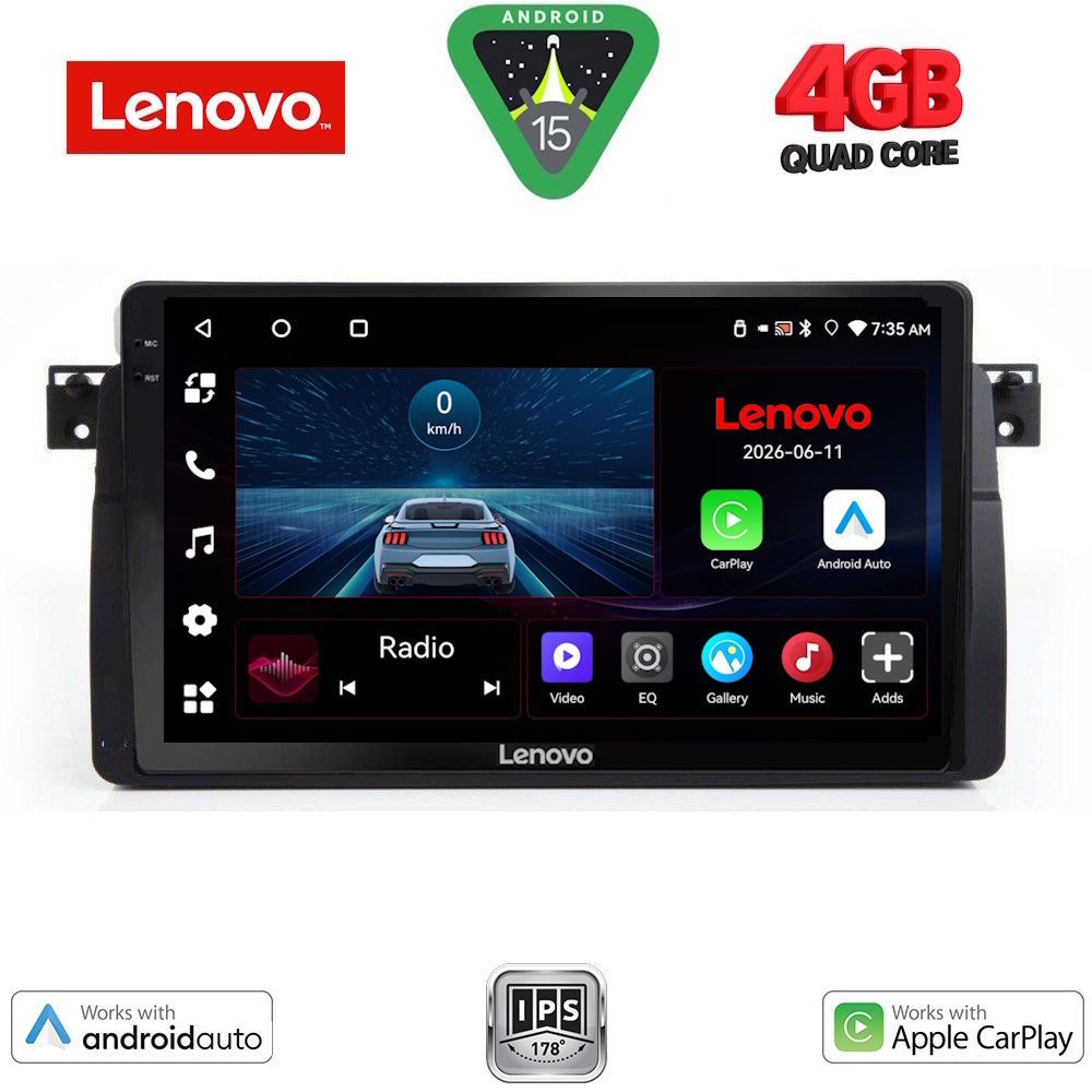 Βλησαρούλης Car Center - LENOVO LVE 8042_CPAA (9inc) MULTIMEDIA TABLET for BMW E46 mod. 1998-2005