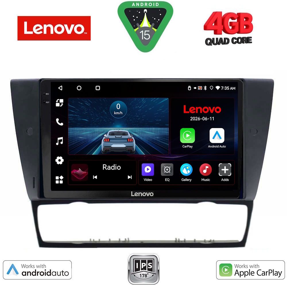 Βλησαρούλης Car Center - LENOVO LVE 8043_CPAA (9inc) MULTIMEDIA TABLET for BMW E90-E91-E92-E93