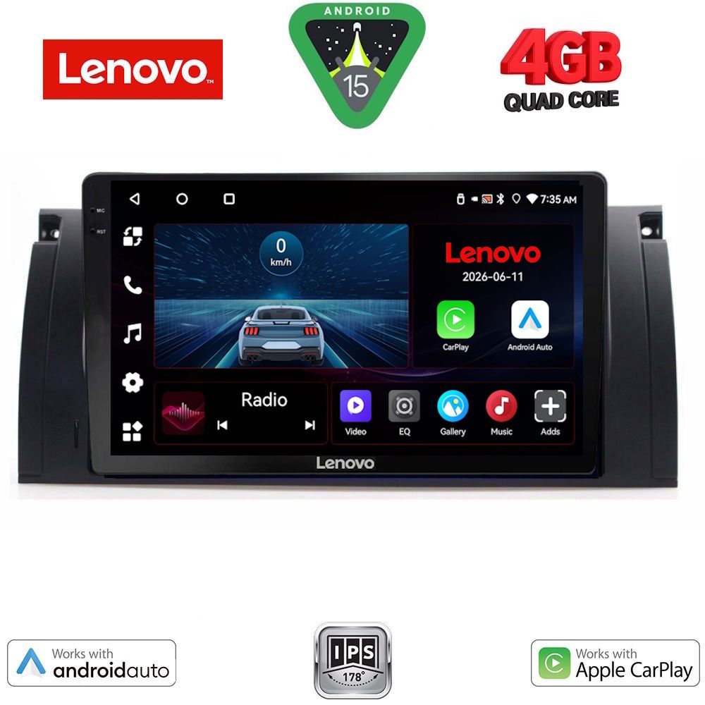 Βλησαρούλης Car Center - LENOVO LVE 8045_CPAA (9inc) MULTIMEDIA TABLET for BMW Series 5 (E39) mod. 1997-2005 | X5 (E53) mod. 1999-2006