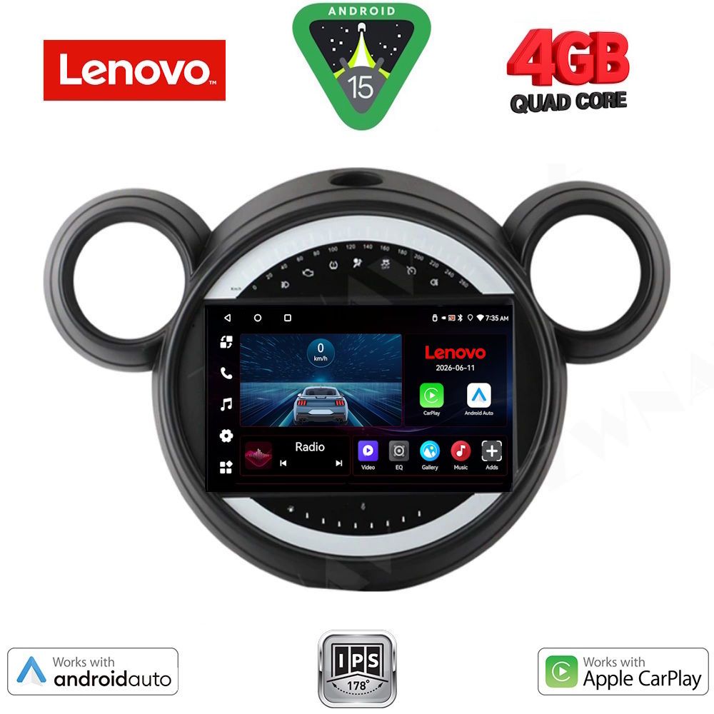 Βλησαρούλης Car Center - LENOVO LVE 8065_CPAA (9inc) MULTIMEDIA TABLET for MINI COUNTRYMAN (R60) mod. 2010-2016 - PACEMAN (R61) mod. 2013-2016