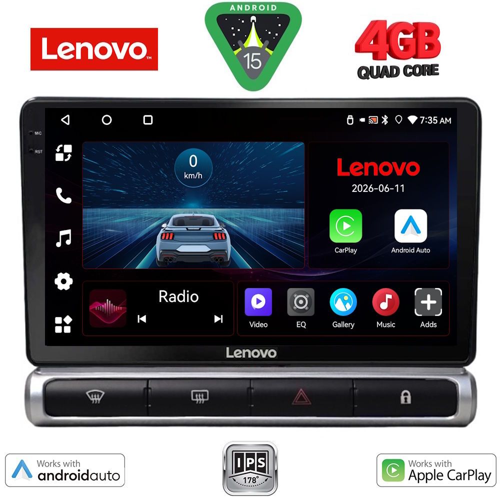 Βλησαρούλης Car Center - LENOVO LVE 8093H_CPAA (9inc) MULTIMEDIA TABLET for CITROEN C3 - DS3 mod. 2016-2024 High Version