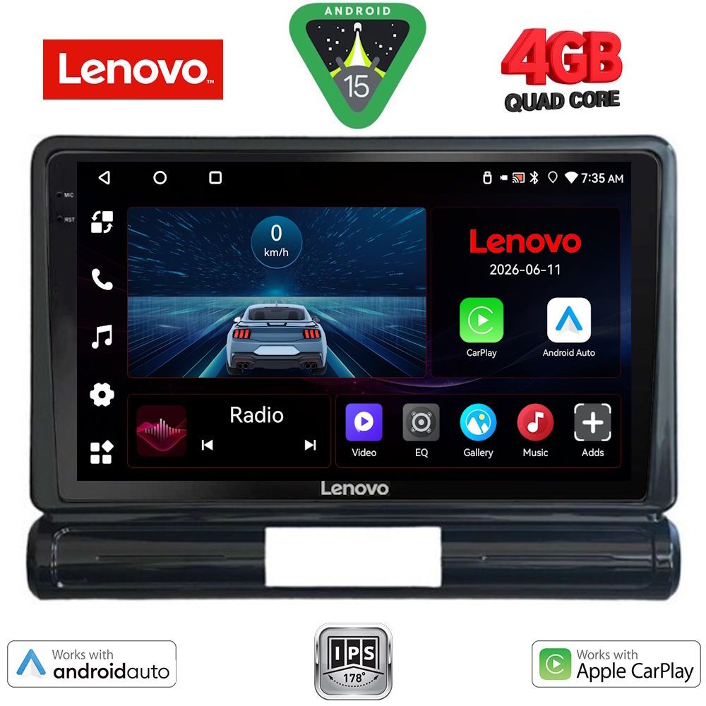 Βλησαρούλης Car Center - LENOVO LVE 8093L_CPAA (9inc) MULTIMEDIA TABLET for CITROEN C3 - DS3 mod. 2016-2024 Low Version