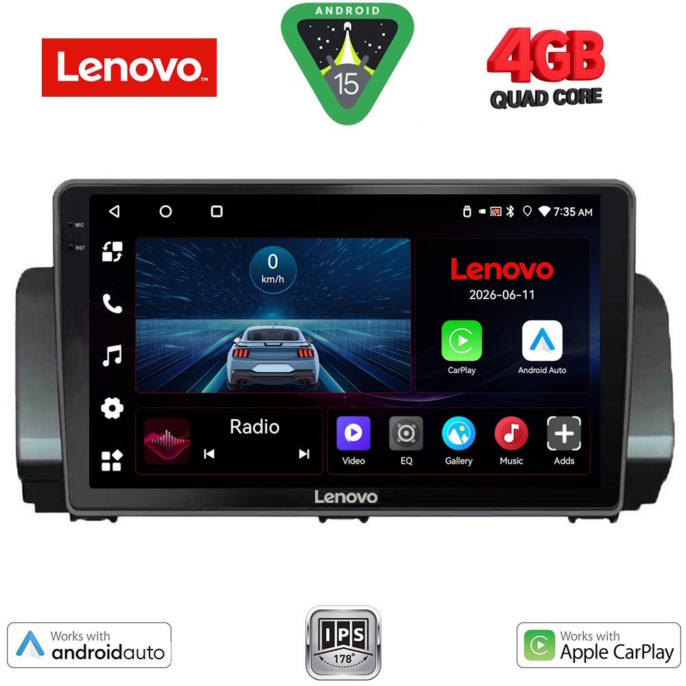 Βλησαρούλης Car Center - LENOVO LVE 8109_CPAA (9inc) MULTIMEDIA TABLET for DACIA LOGAN - SANDERO - JOGGER mod. 2020-2026