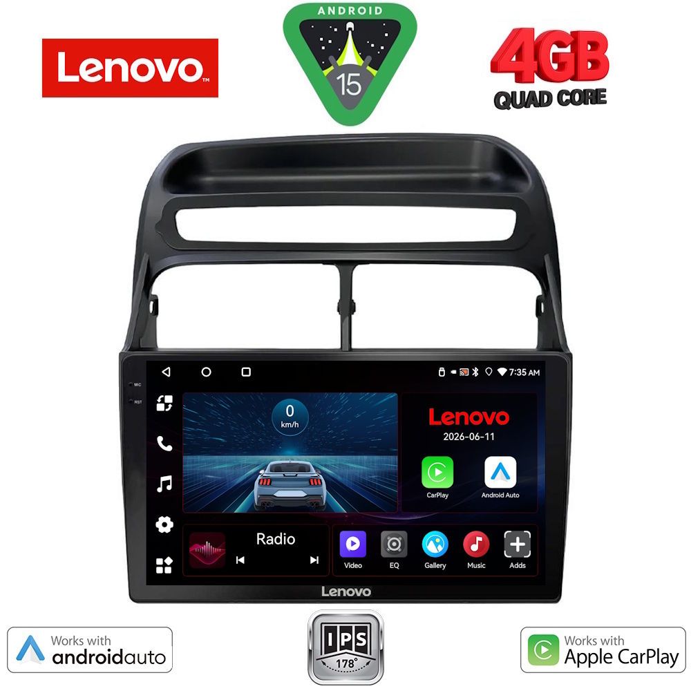 Βλησαρούλης Car Center - LENOVO LVE 8129_CPAA (9inc) MULTIMEDIA TABLET for FIAT LINEA mod. 2007-2011