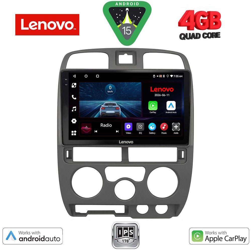 Βλησαρούλης Car Center - LENOVO LVE 8253GR_CPAA (9inc) MULTIMEDIA TABLET for ISUZU D-MAX mod. 2002-2008  (GREY)