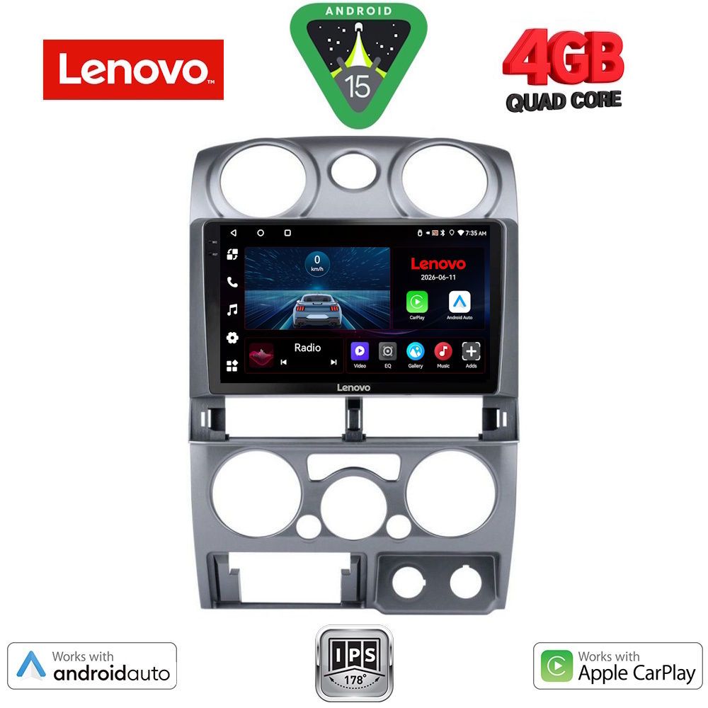 Βλησαρούλης Car Center - LENOVO LVE 8254SL_CPAA (9inc) MULTIMEDIA TABLET for ISUZU D-MAX mod. 2008-2012  (SILVER)
