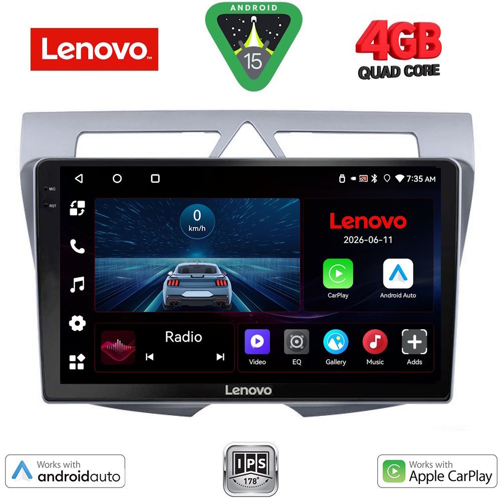 Βλησαρούλης Car Center - LENOVO LVE 8307_CPAA (9inc) MULTIMEDIA TABLET for KIA PICANTO mod. 2008-2011