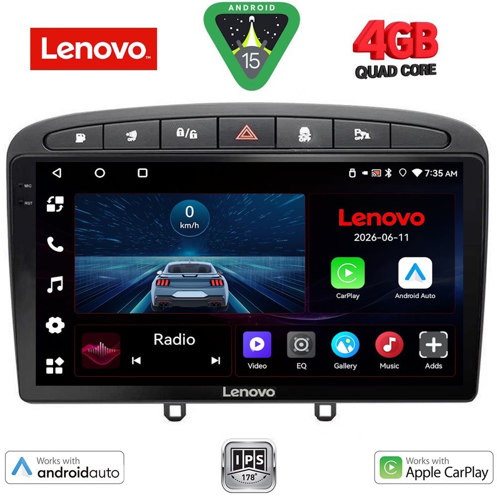 Βλησαρούλης Car Center - LENOVO LVE 8513BL_CPAA (9inc) MULTIMEDIA TABLET for PEUGEOT 308 mod.2007-2012 - RCZ mod.2009-2015  (BLACK)