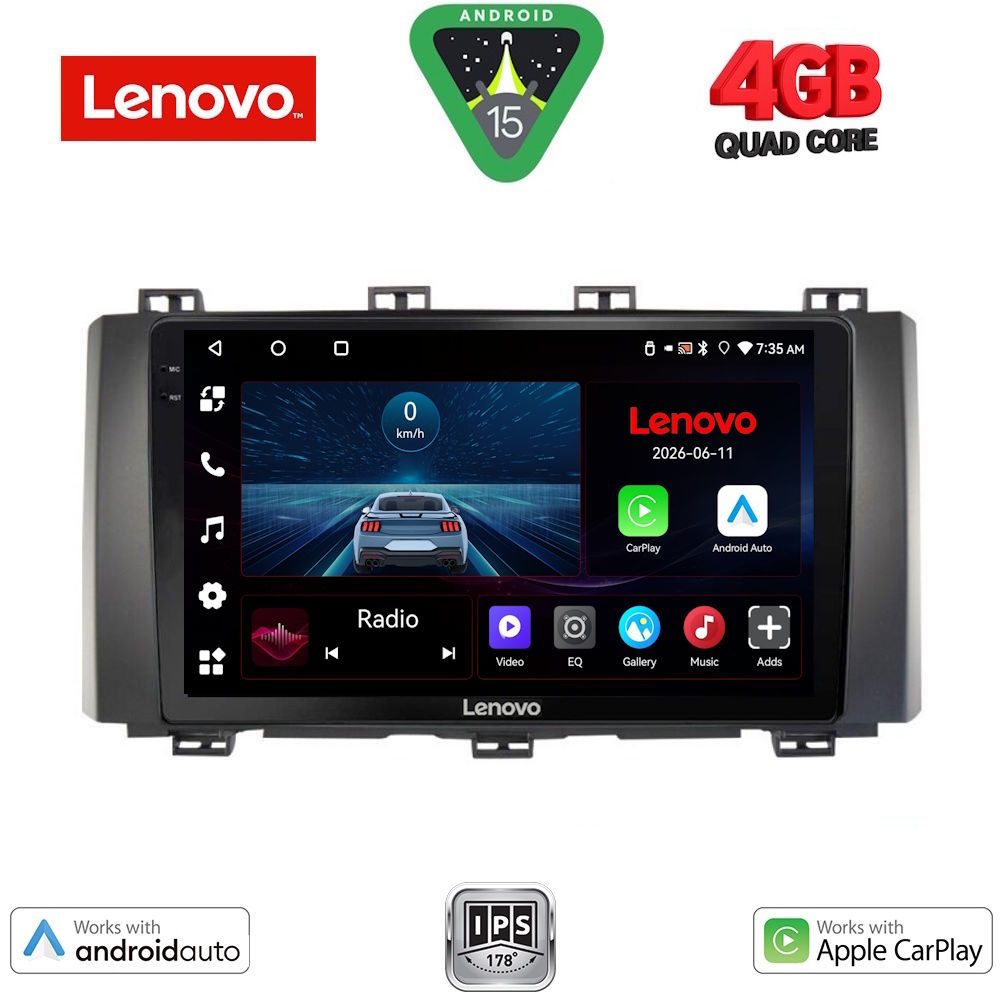 Βλησαρούλης Car Center - LENOVO LVE 8568_CPAA (9inc) MULTIMEDIA TABLET for SEAT ATECA mod. 2017-2026
