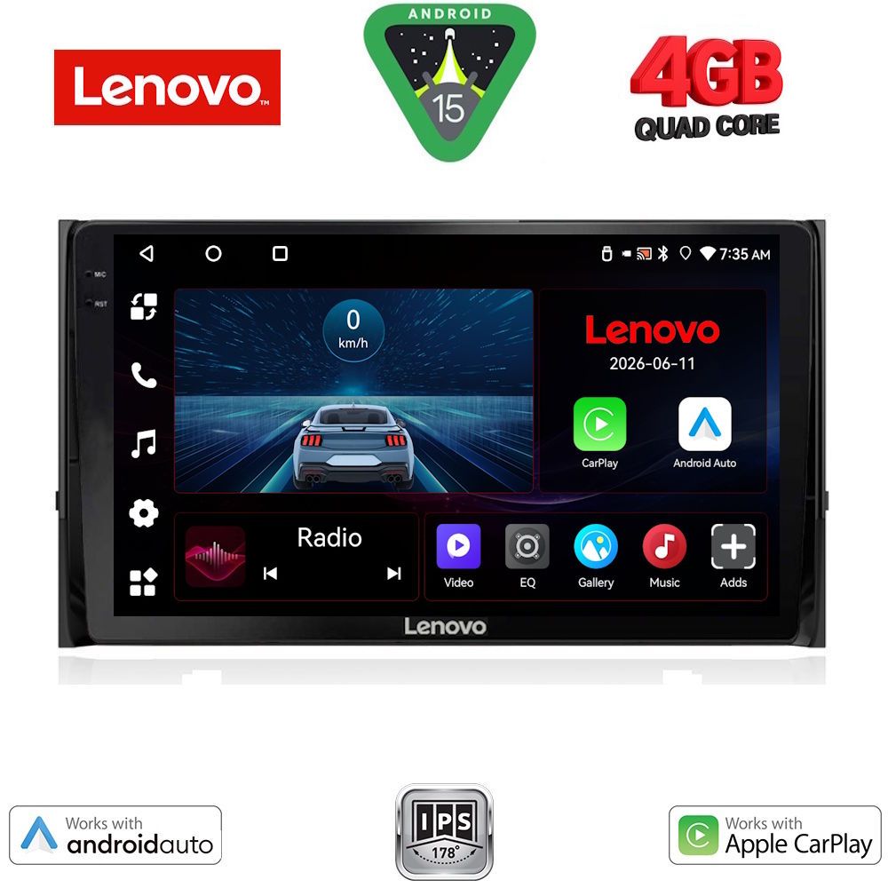 Βλησαρούλης Car Center - LENOVO LVE 8584_CPAA (10inc) MULTIMEDIA TABLET for SKODA KAROQ - KODIAQ mod. 2016-2024