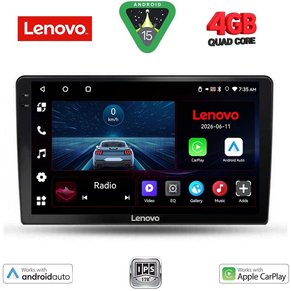 Βλησαρούλης Car Center - LENOVO LVE 8702_CPAA (9inc) MULTIMEDIA TABLET for TOYOTA AURIS mod. 2007-2012