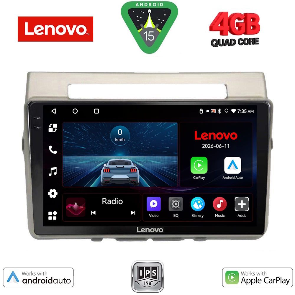 Βλησαρούλης Car Center - LENOVO LVE 8112_CPAA (9inc) MULTIMEDIA TABLET for DACIA DOKKER 2012-2022