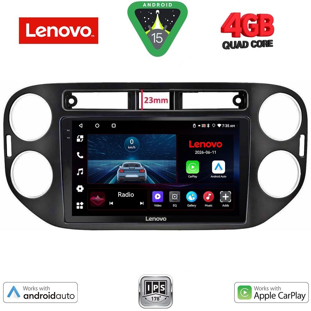 Βλησαρούλης Car Center - LENOVO LVE 8760BL_CPAA (9inc) MULTIMEDIA TABLET for VW TIGUAN mod. 2011-2016 (BLACK)