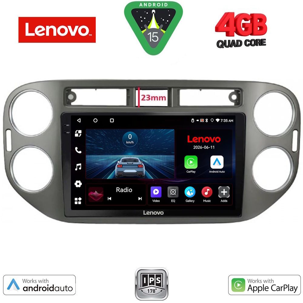 Βλησαρούλης Car Center - LENOVO LVE 8760GR_CPAA (9inc) MULTIMEDIA TABLET for VW TIGUAN mod. 2011-2016 (GREY)