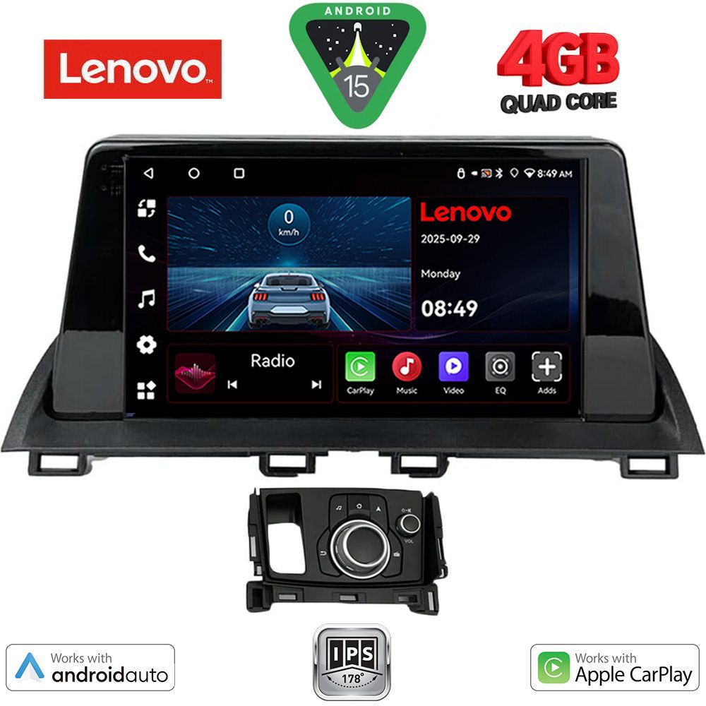 Βλησαρούλης Car Center - LENOVO LVE 8386_CPAA (9inc) MULTIMEDIA TABLET for MAZDA CX4 mod. 2016-2025