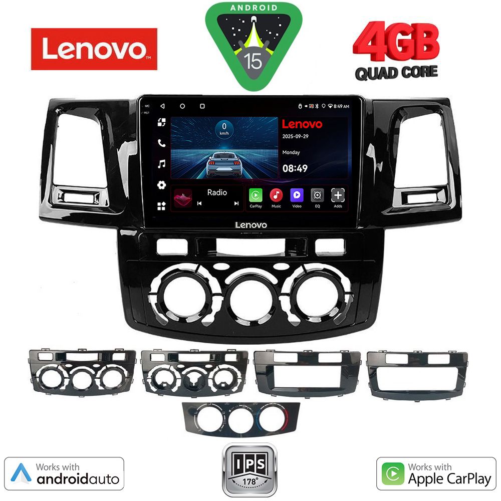 Βλησαρούλης Car Center - LENOVO LVE 8720_CPAA (9inc) MULTIMEDIA TABLET for TOYOTA HILUX mod. 2005-2016