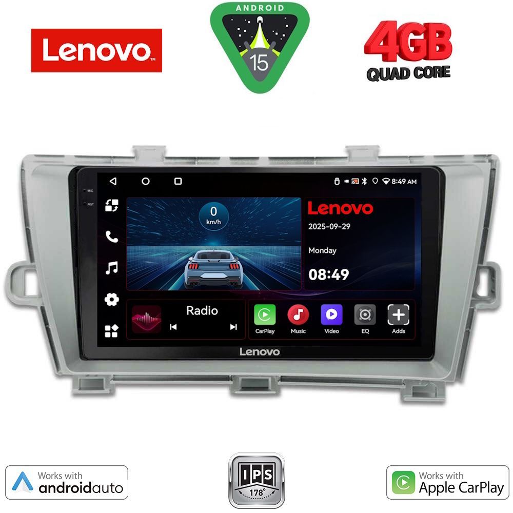 Βλησαρούλης Car Center - LENOVO LVE 8726SL_CPAA (9inc) MULTIMEDIA TABLET for TOYOTA PRIUS mod. 2009-2015 (SILVER)