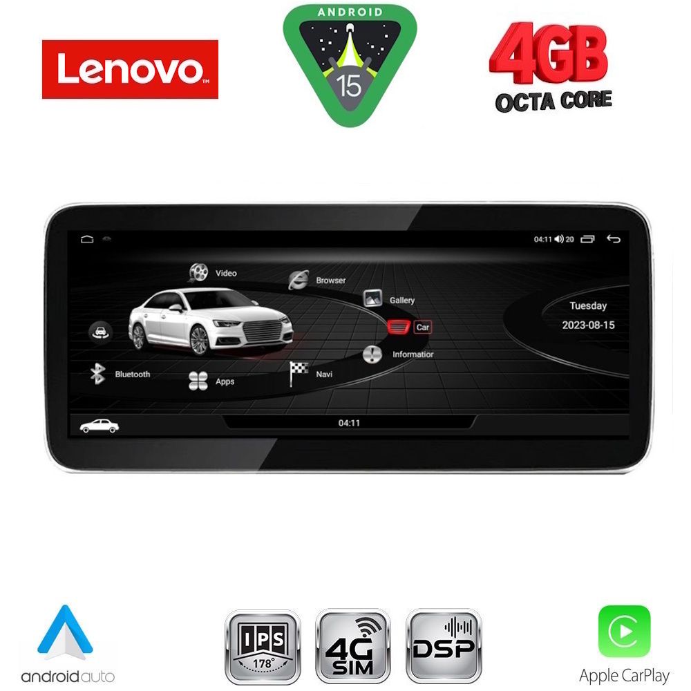 Βλησαρούλης Car Center - LENOVO LVG 13915_CPA (10.33inc) MULTIMEDIA SYSTEM for AUDI A3 mod. 2013-2021