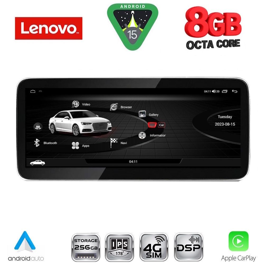 Βλησαρούλης Car Center - LENOVO LVK 28918_CPA RHD (10.33inc) MULTIMEDIA SYSTEM for AUDI A4-A5 mod. 2009-2016