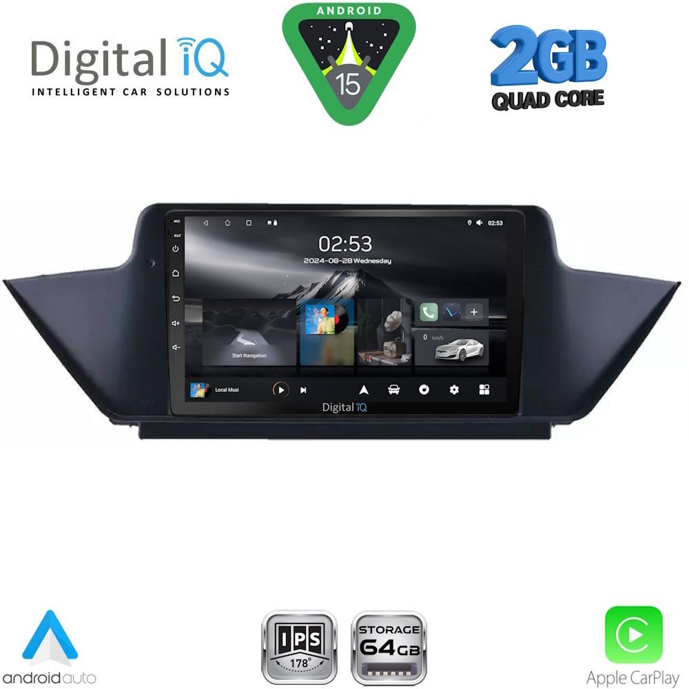 Βλησαρούλης Car Center - DIGITAL IQ RSD 1056_CPA (10inc) MULTIMEDIA TABLET for BMW X1 mod. 2009-2015