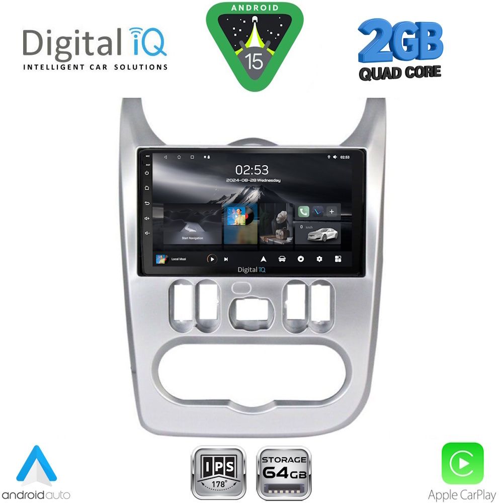 Βλησαρούλης Car Center - DIGITAL IQ RSD 1101SL_CPA (9inc) MULTIMEDIA TABLET for DACIA DUSTER – LOGAN – SANDERO mod. 2006-2012 (SILVER)