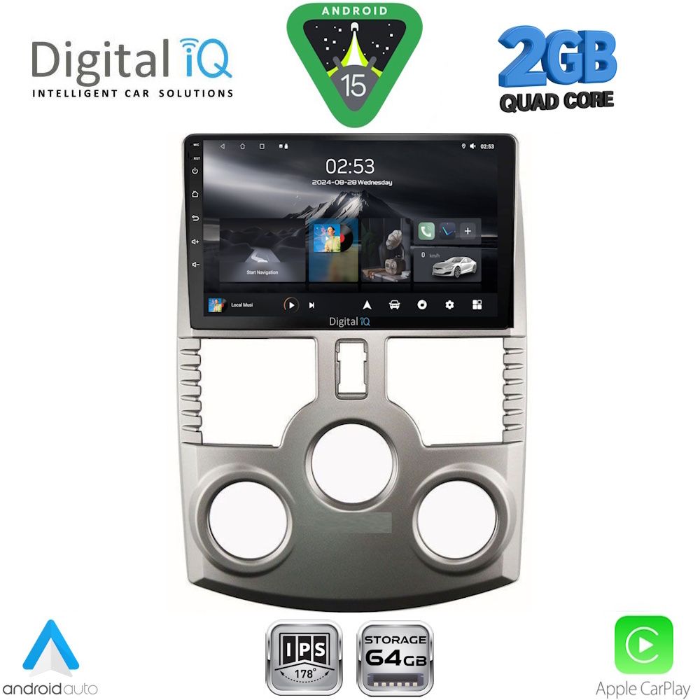 Βλησαρούλης Car Center - DIGITAL IQ RSD 1126_CPA (9inc) MULTIMEDIA TABLET for DAIHATSU TERIOS mod. 2006-2017
