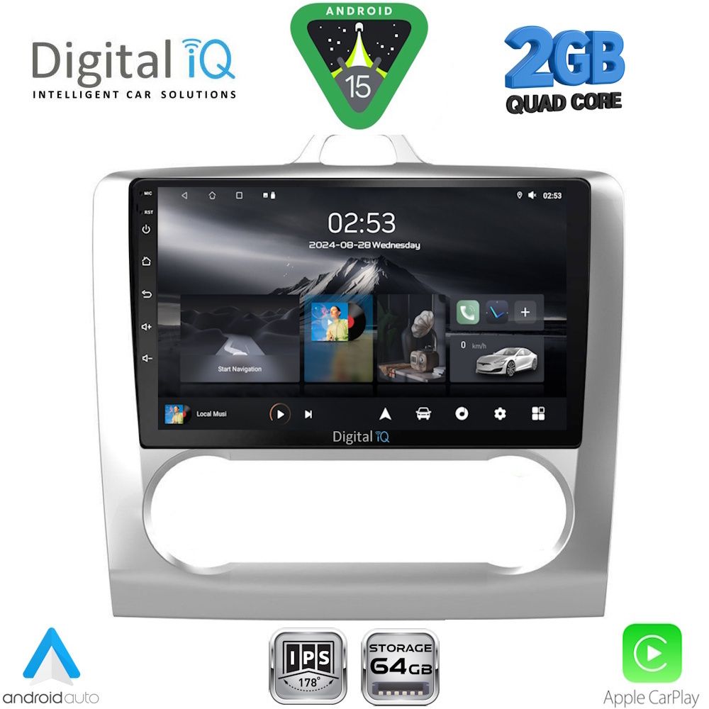 Βλησαρούλης Car Center - DIGITAL IQ RSD 1156SL_CPA CLIMA (9inc) MULTIMEDIA TABLET for FORD FOCUS mod. 2005-2012 (SILVER)