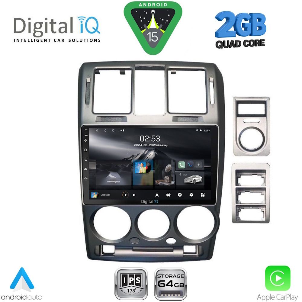 Βλησαρούλης Car Center - DIGITAL IQ RSD 1222GR_CPA (9inc) MULTIMEDIA TABLET for HYUNDAI GETZ mod. 2002-2011 (GREY)