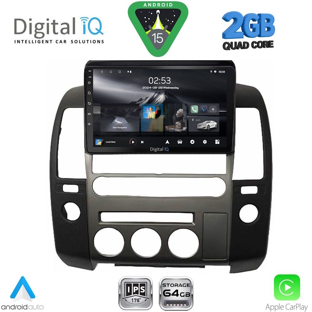 Βλησαρούλης Car Center - DIGITAL IQ RSD 1454_CPA (ORIG.NAVI) (9inc) MULTIMEDIA TABLET for NISSAN NAVARA D40 mod. 2006-2016 με Original Navi