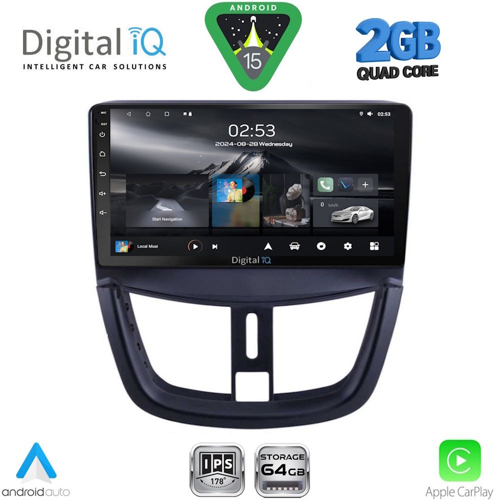Βλησαρούλης Car Center - DIGITAL IQ RSD 1507_CPA (9inc) MULTIMEDIA TABLET for PEUGEOT 207 mod. 2007-2014