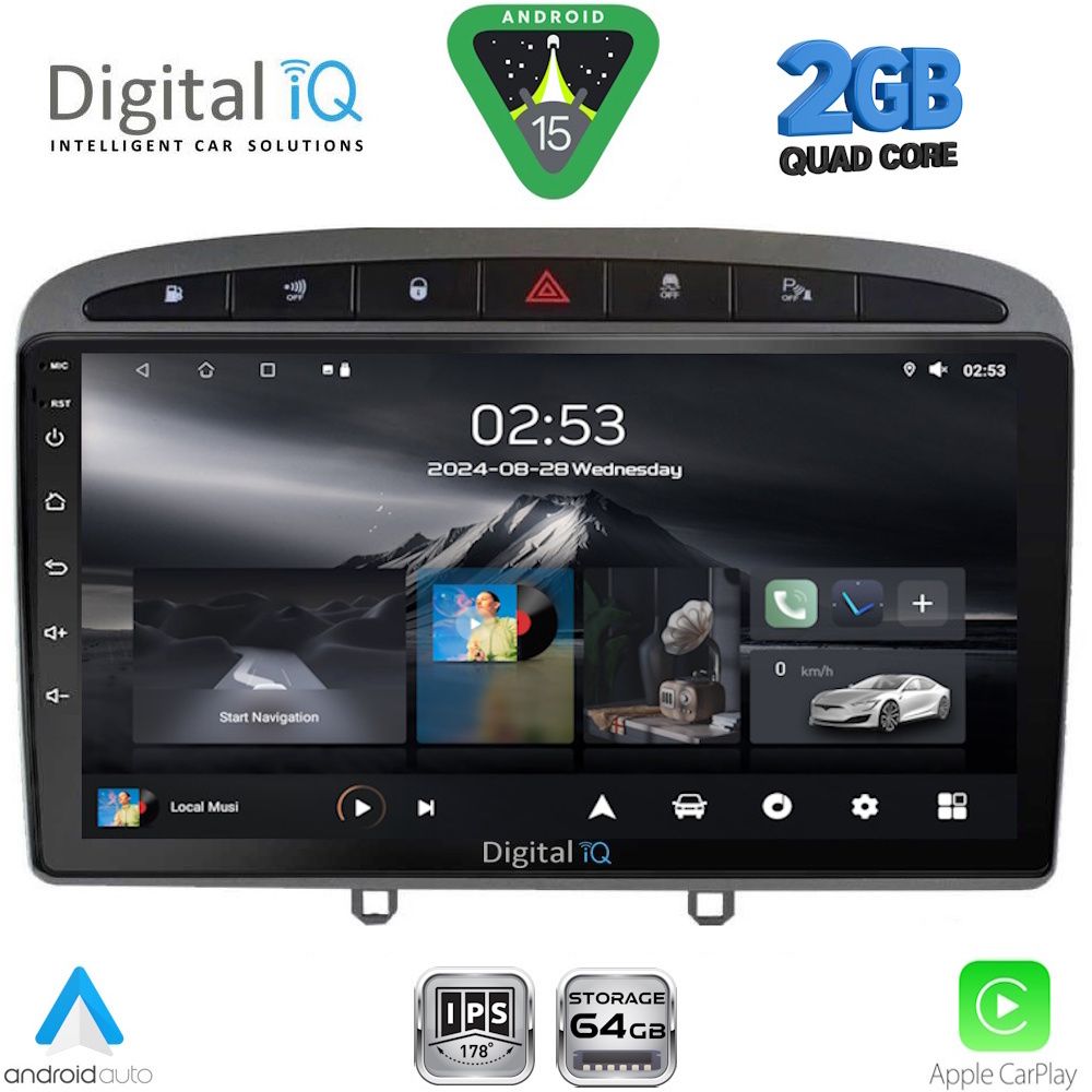 Βλησαρούλης Car Center - DIGITAL IQ RSD 1513GR_CPA (9inc) MULTIMEDIA TABLET for PEUGEOT 308 mod.2007-2012 - RCZ mod.2009-2015 (GREY)