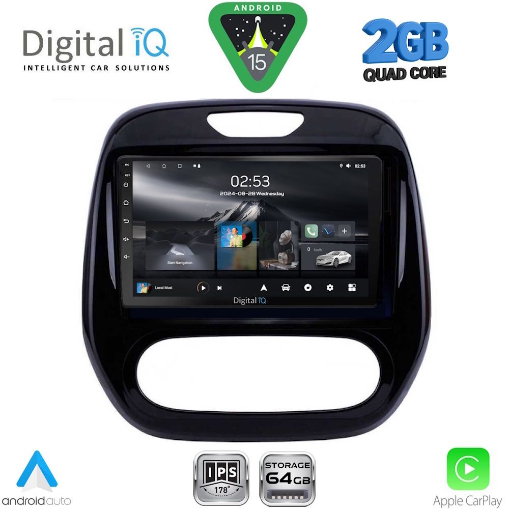 Βλησαρούλης Car Center - DIGITAL IQ RSD 1542_CPA (9inc) MULTIMEDIA TABLET for RENAULT CAPTUR mod. 2013-2019