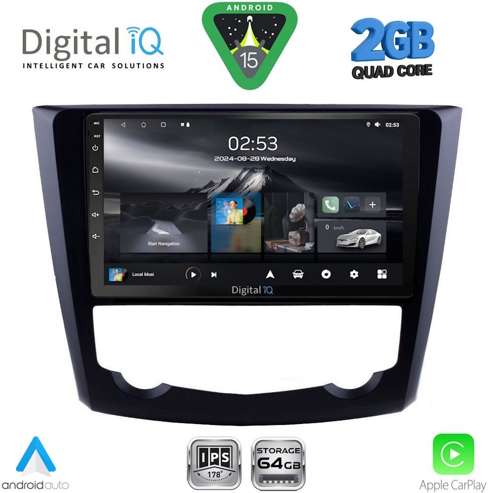 Βλησαρούλης Car Center - DIGITAL IQ RSD 1549_CPA (9inc) MULTIMEDIA TABLET for RENAULT KADJAR mod. 2015-2022