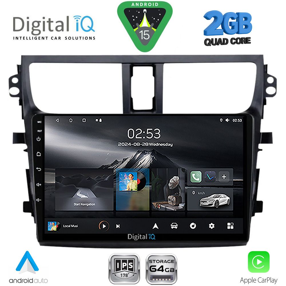 Βλησαρούλης Car Center - DIGITAL IQ RSD 1674_CPA (9inc) MULTIMEDIA TABLET for SUZUKI CELERIO mod. 2015-2021