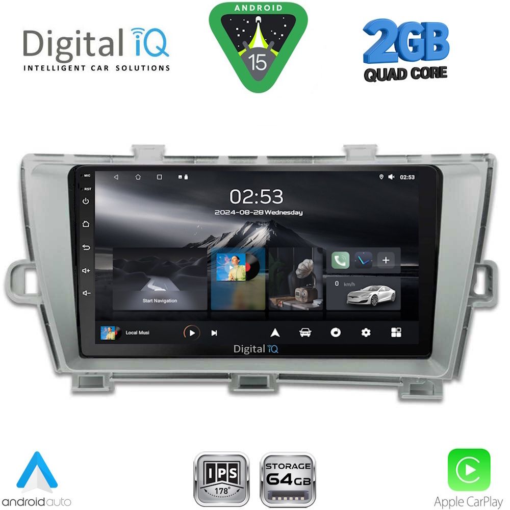 Βλησαρούλης Car Center - DIGITAL IQ RSD 1726SL_CPA (9inc) MULTIMEDIA TABLET for TOYOTA PRIUS mod. 2009-2015 (SILVER)