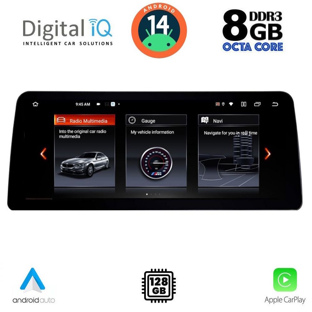 Βλησαρούλης Car Center - DIGITAL IQ TOP 17952_CPA (12.3inc) (EVO ID6) MULTIMEDIA SYSTEM for BMW S.1 4doors (F52) mod. 2017-2023