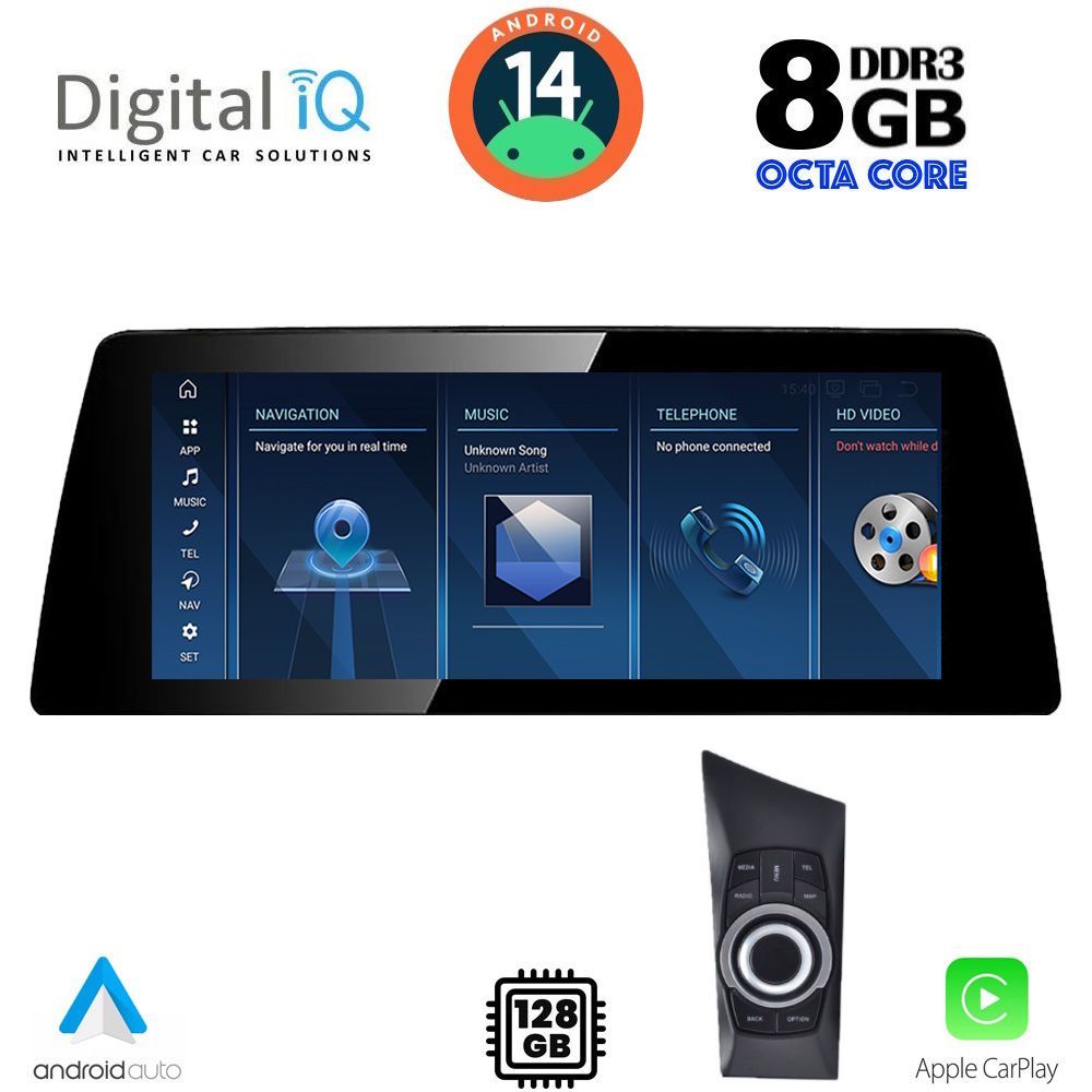 Βλησαρούλης Car Center - DIGITAL IQ TPK 17947_CPA (12.3inc) (CCC) MULTIMEDIA SYSTEM for BMW S.1 (E81-82-87-88) mod. 2004-2008
