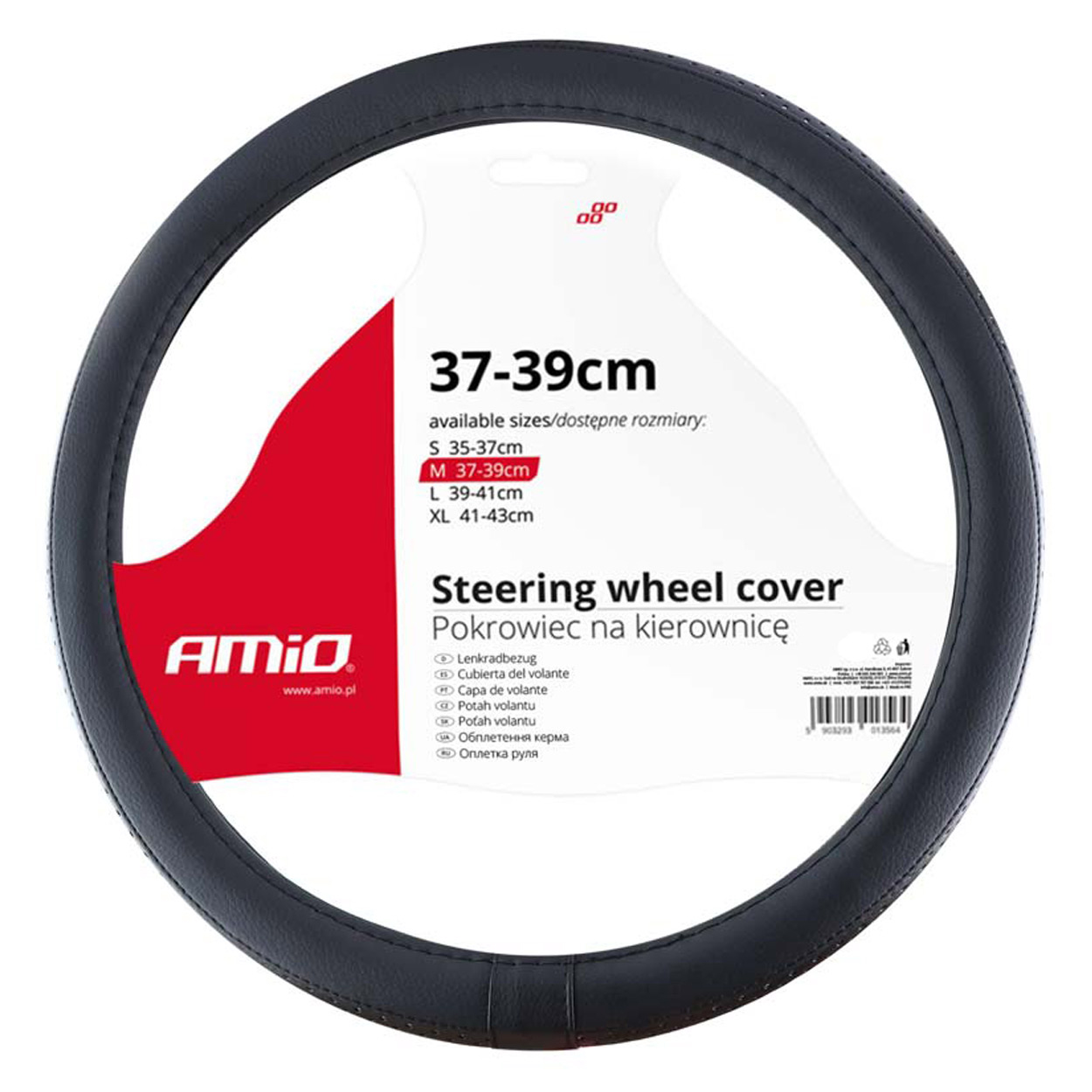 Βλησαρούλης Car Center - Amio - ΚΑΛΥΜΜΑ ΤΙΜΟΝΙΟΥ 37-39CM SWC-27 ΜΑΥΡΟ ΜΕ ΔΙΑΜΑΝΤΑΚΙΑ - 1 τεμ. (02564/AM)