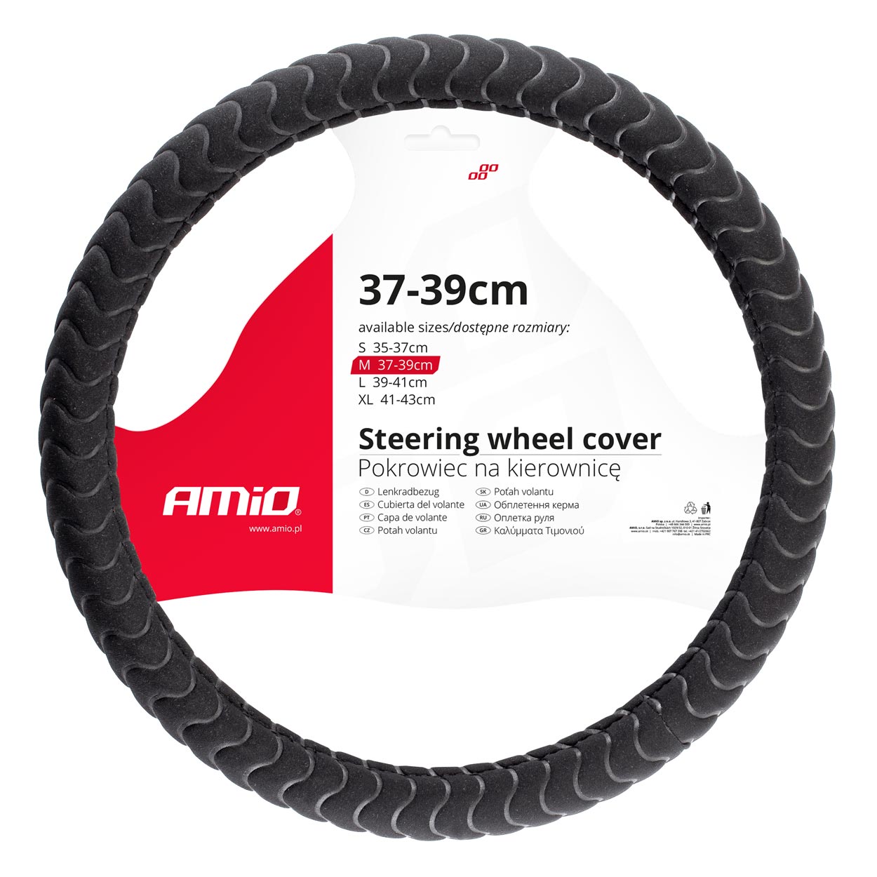 Βλησαρούλης Car Center - Amio - ΚΑΛΥΜΜΑ ΤΙΜΟΝΙΟΥ 37/39CM SWC-32-M ΜΑΥΡΟ ΑΦΡΩΔΕΣ ΑΟΣΜΟ - 1 ΤΕΜ. (02805/AM)