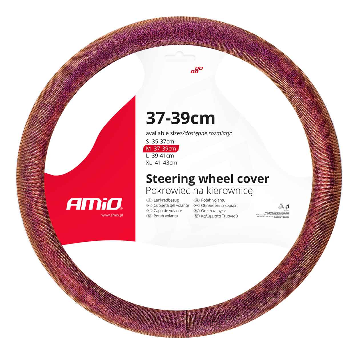 Βλησαρούλης Car Center - Amio - ΚΑΛΥΜΜΑ ΤΙΜΟΝΙΟΥ 37/39CM SWC-33-M SNAKESKIN ΜΕ ΥΦΗ ΦΙΔΙΟΥ​ - 1 ΤΕΜ. (02806/AM)