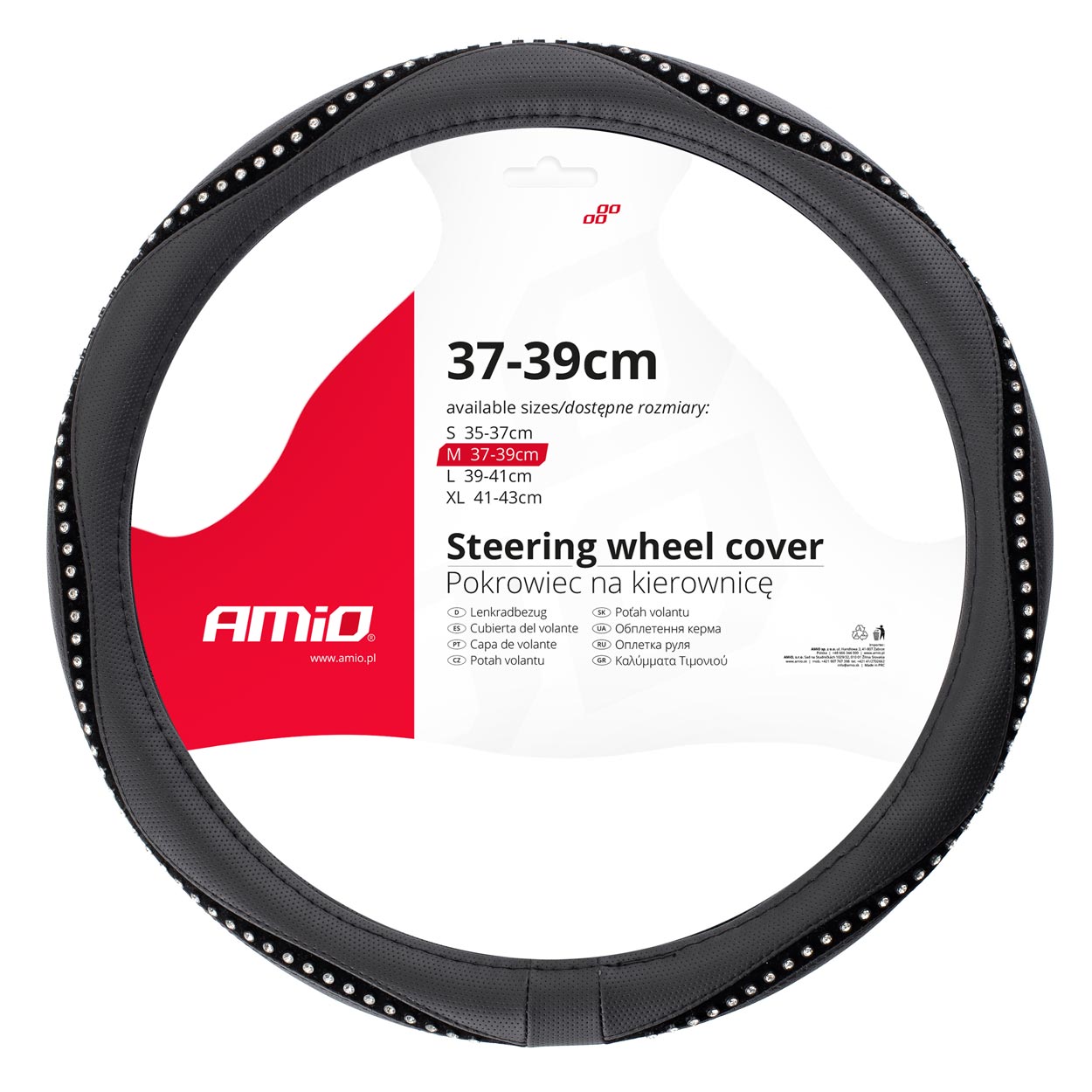 Βλησαρούλης Car Center - Amio - ΚΑΛΥΜΜΑ ΤΙΜΟΝΙΟΥ SWC-34 M 37-39cm ΣΕ ΜΑΥΡΟ ΧΡΩΜΑ ΜΕ ΤΑΙΝΙΑ STRASS - 1 ΤΕΜ. (02807/AM)