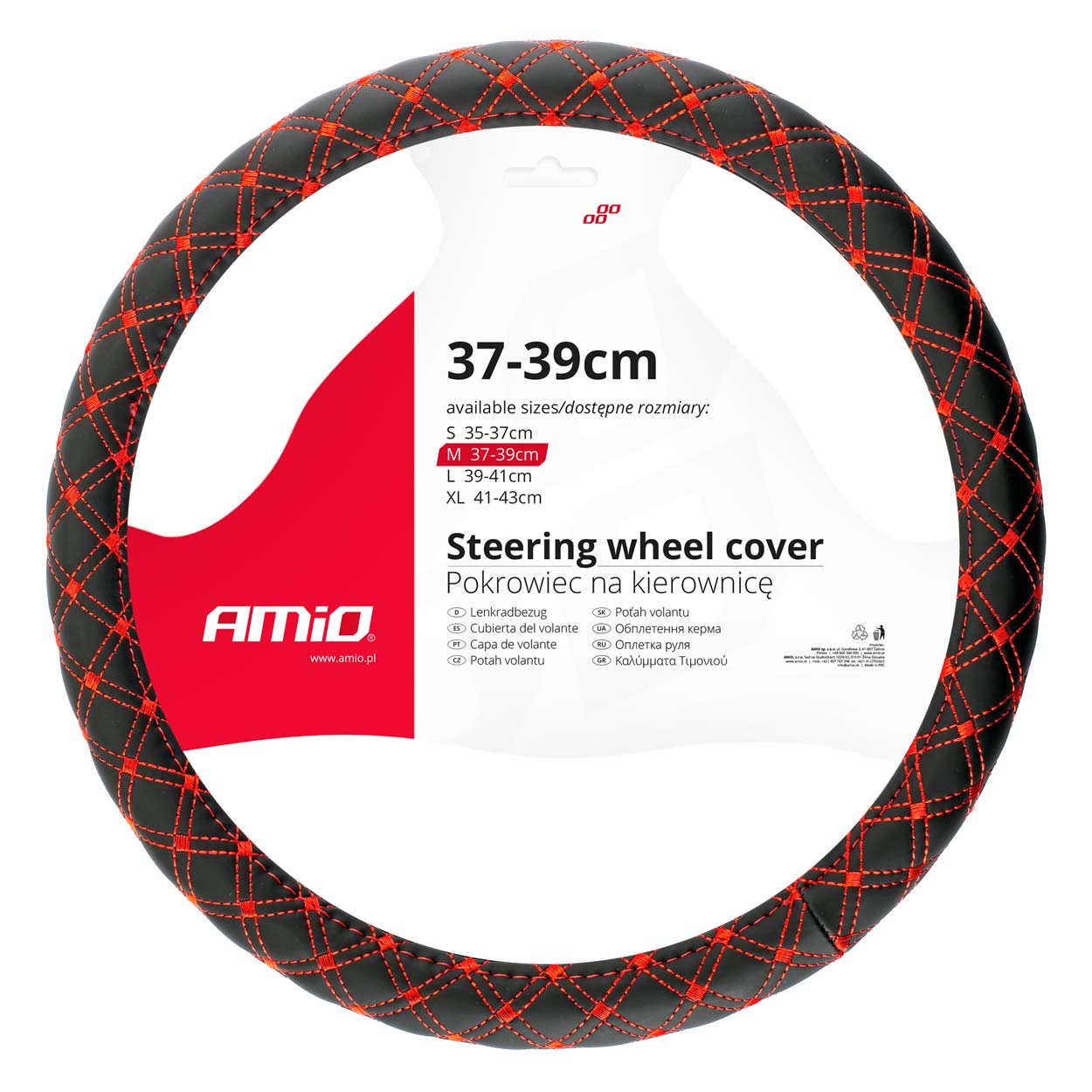 Βλησαρούλης Car Center - Amio - ΚΑΛΥΜΜΑ ΤΙΜΟΝΙΟΥ 37/39CM SWC-40-M ΜΑΥΡΟ/ΚΟΚΚΙΝΟ ΚΑΠΙΤΟΝΕ​ - 1 ΤΕΜ. (02813/AM)