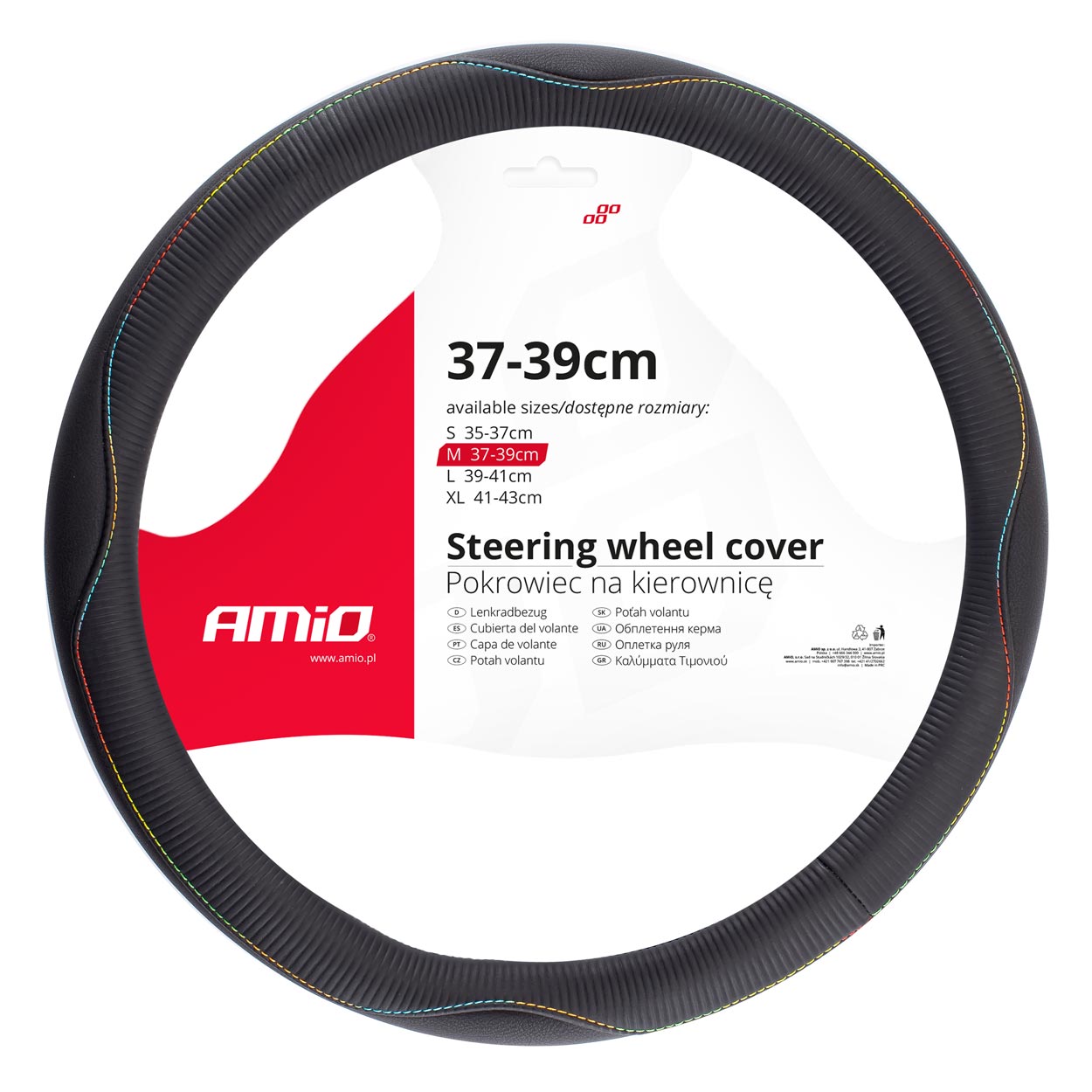Βλησαρούλης Car Center - Amio - ΚΑΛΥΜΜΑ ΤΙΜΟΝΙΟΥ 37/39CM SWC-42-M ΜΑΥΡΟ ΔΕΡΜΑΤΙΝΗ ΜΕ ΧΡΩΜΑΤΙΣΤΗ ΡΑΦΗ - 1 ΤΕΜ. (02815/AM)